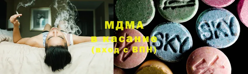 MDMA молли  Донской 